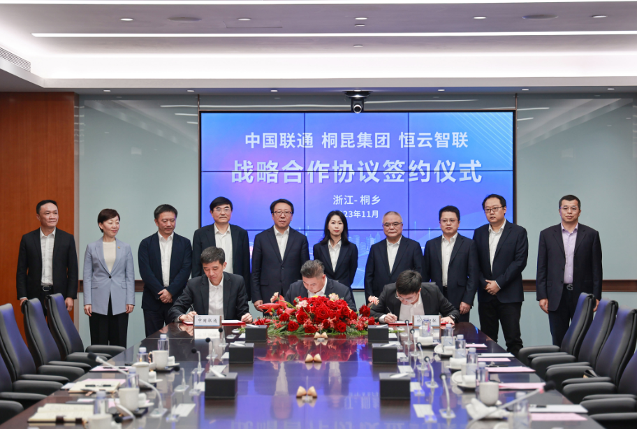 1701843714660791.png image.png