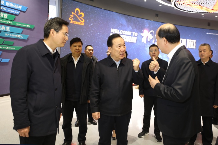 浙江省省長王浩-網站新聞