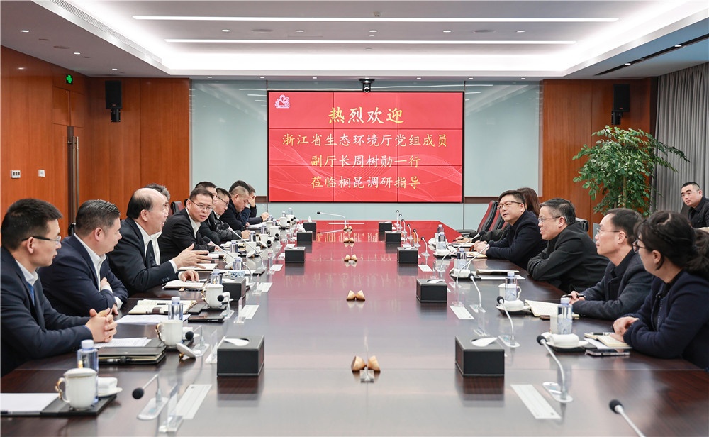 生環(huán)境廳周樹勛-網站新聞