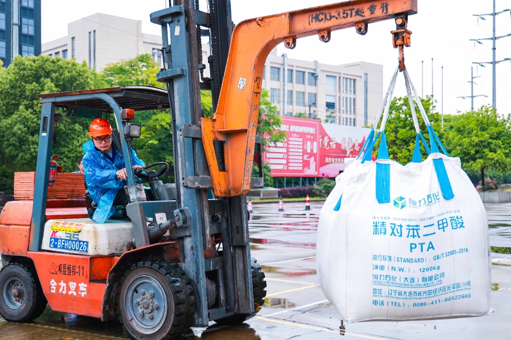 操作比武-網站新聞3