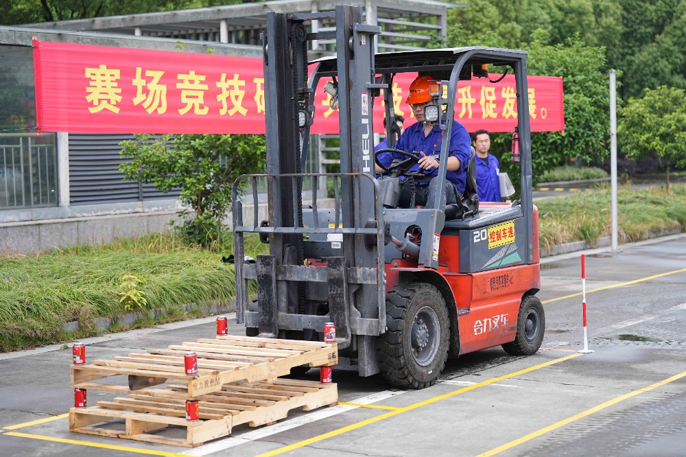 操作比武-網站新聞2