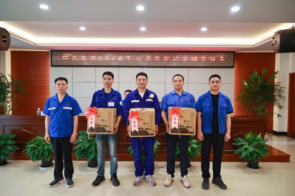 三等獎-網站新聞