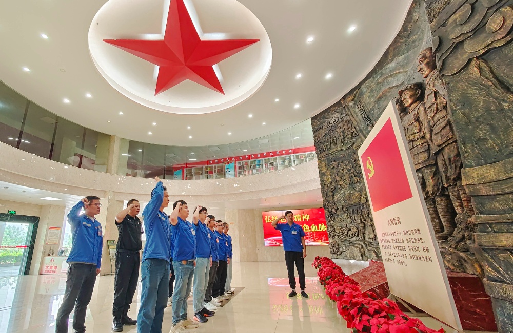 佑燦支部-網站新聞