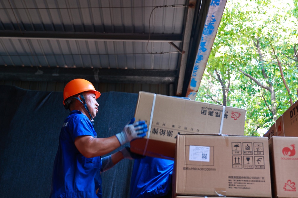 園區(qū)裝卸工段 (1)-網站新聞