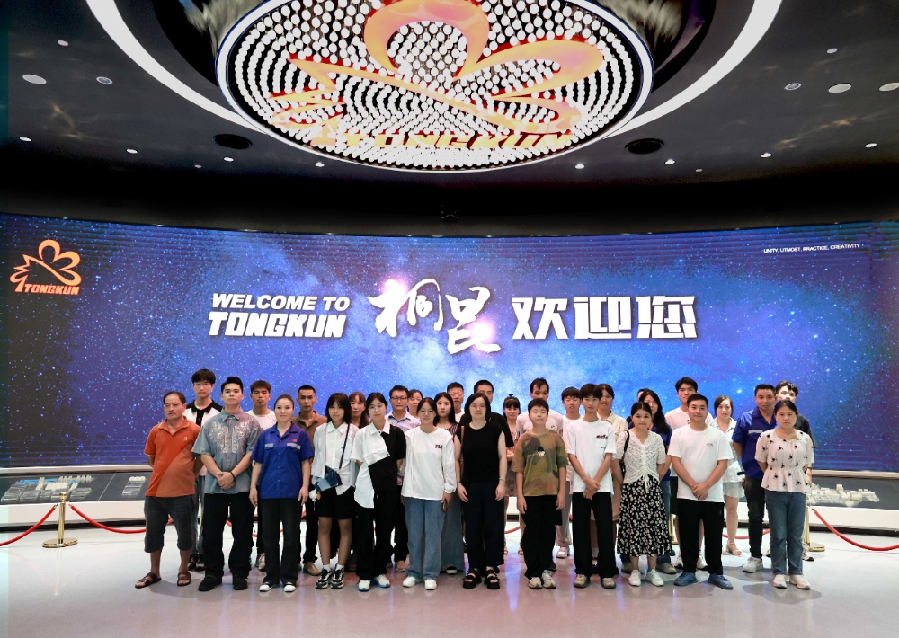 青藍獎學金-網站新聞3