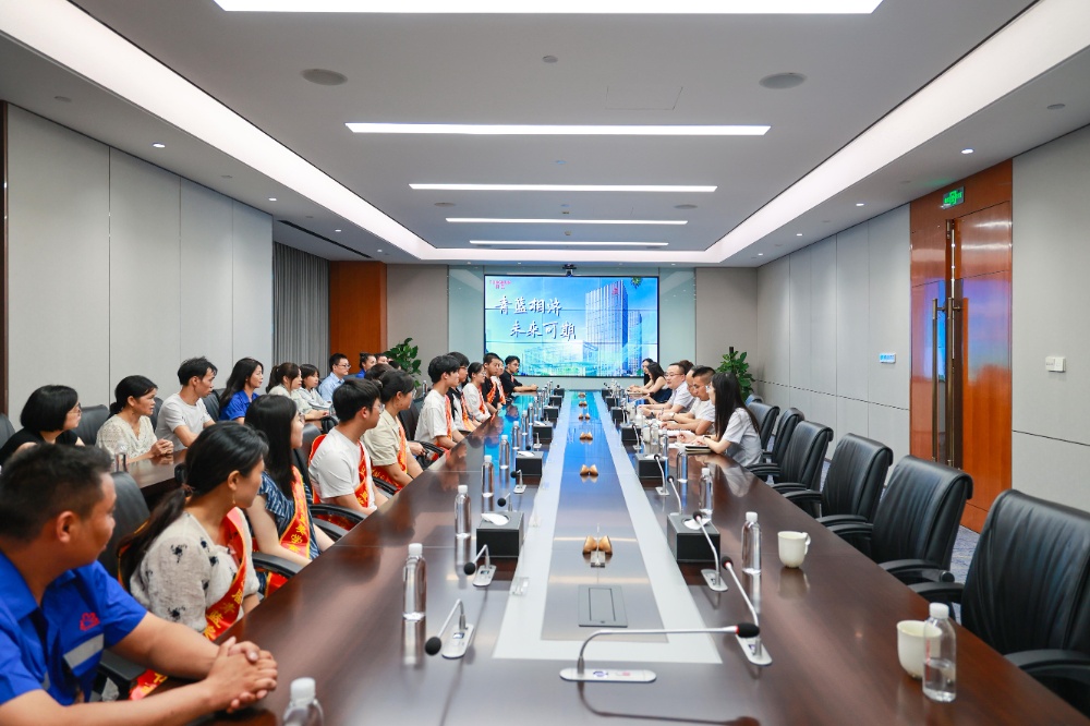 青藍獎學金-網站新聞4