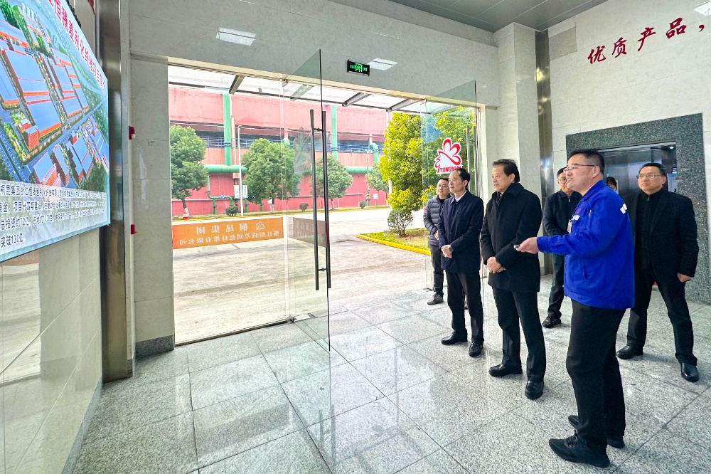 湖州市孫賢龍-網站新聞2