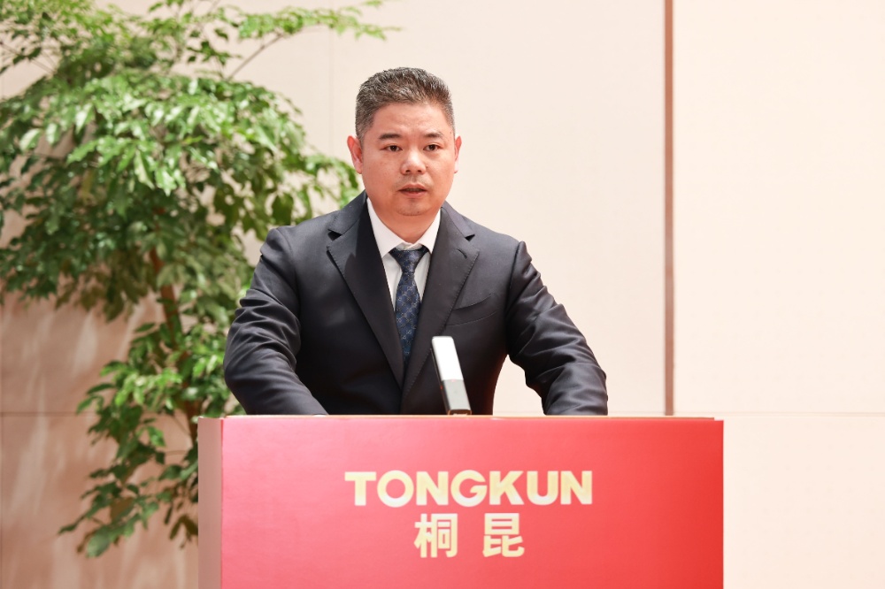 2024年會-網站新聞4