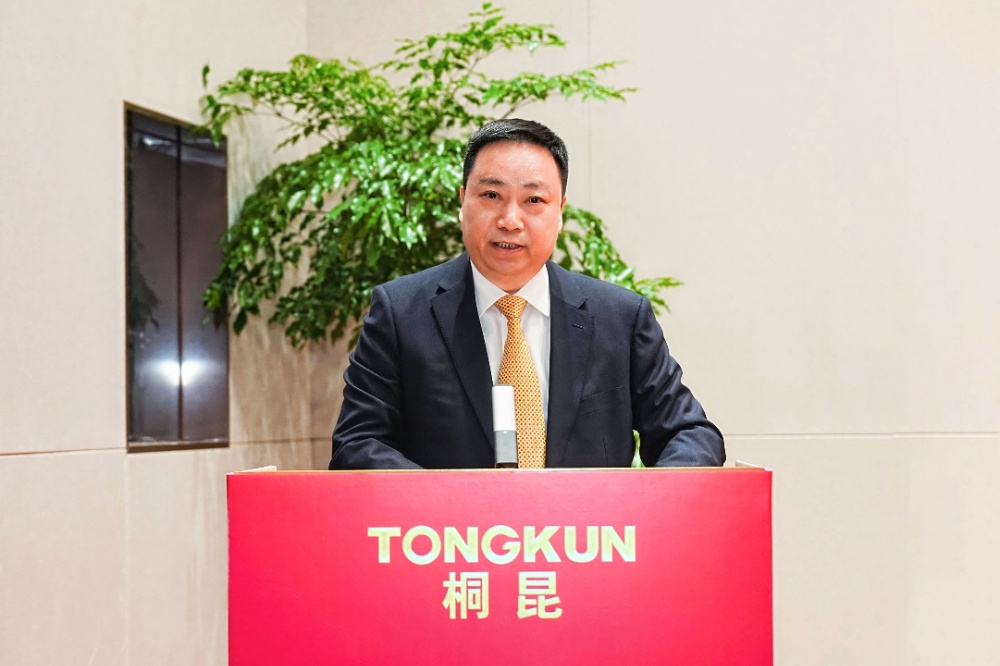 2024年會-網站新聞5