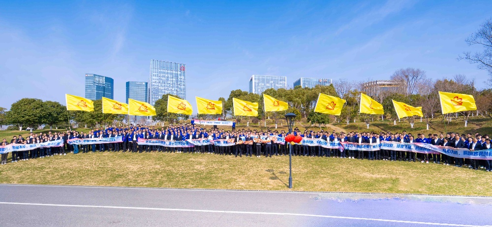 健步行-網(wǎng)站新聞1