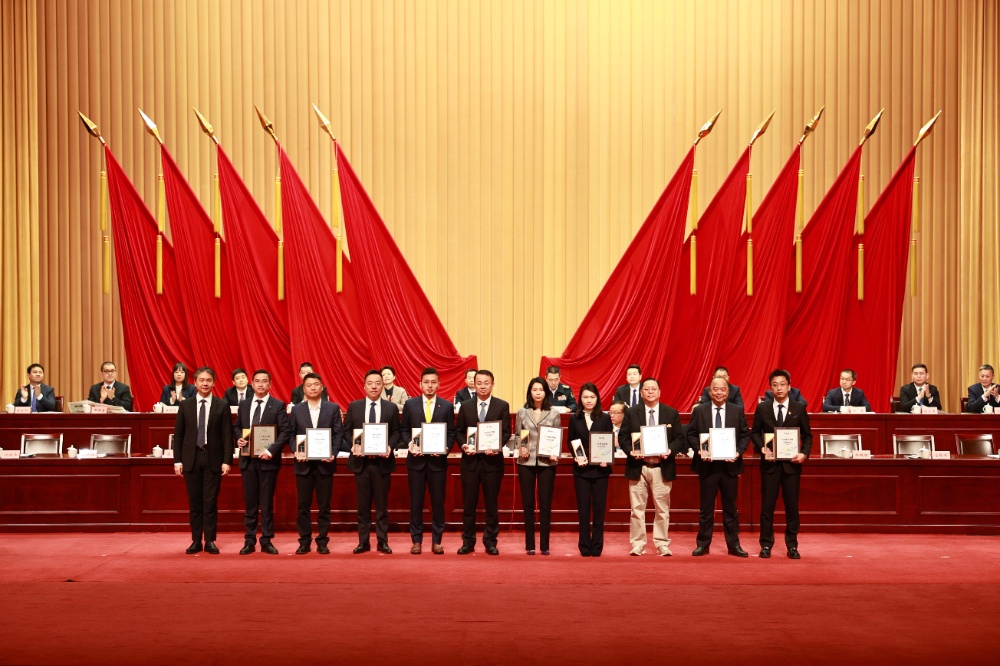 新春第一會-網站新聞6