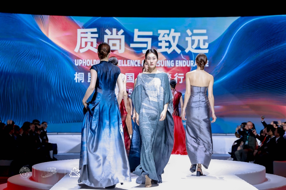 2025纖維流行趨勢-網(wǎng)站新聞3