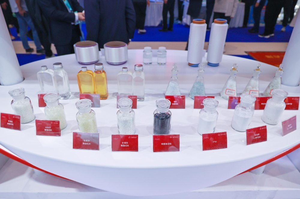 2025纖維流行趨勢-網(wǎng)站新聞7