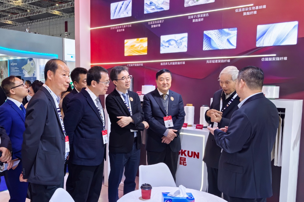 2025纖維流行趨勢-網(wǎng)站新聞8