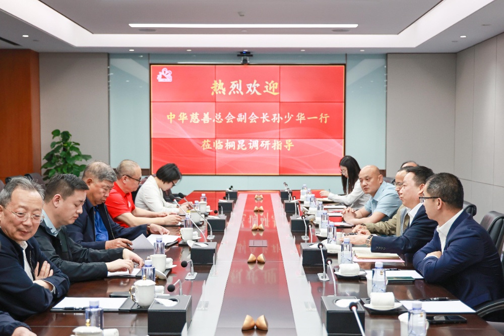 孫少華-網站新聞2