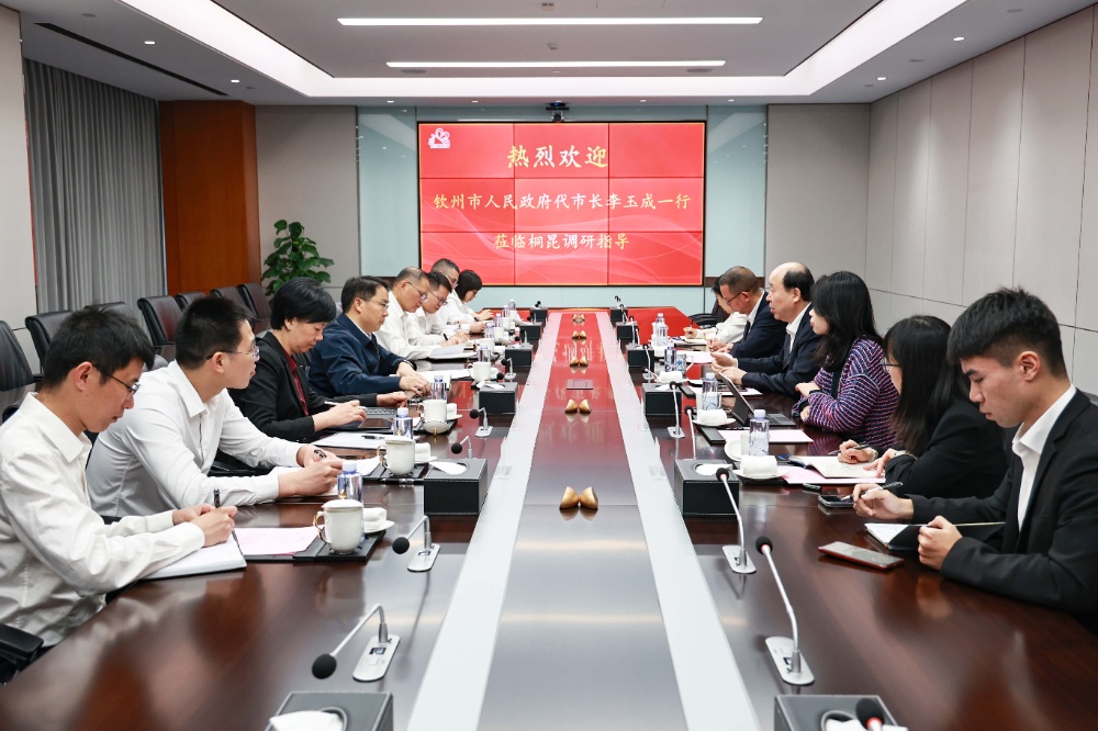 欽州市代市長李玉成-網站新聞1