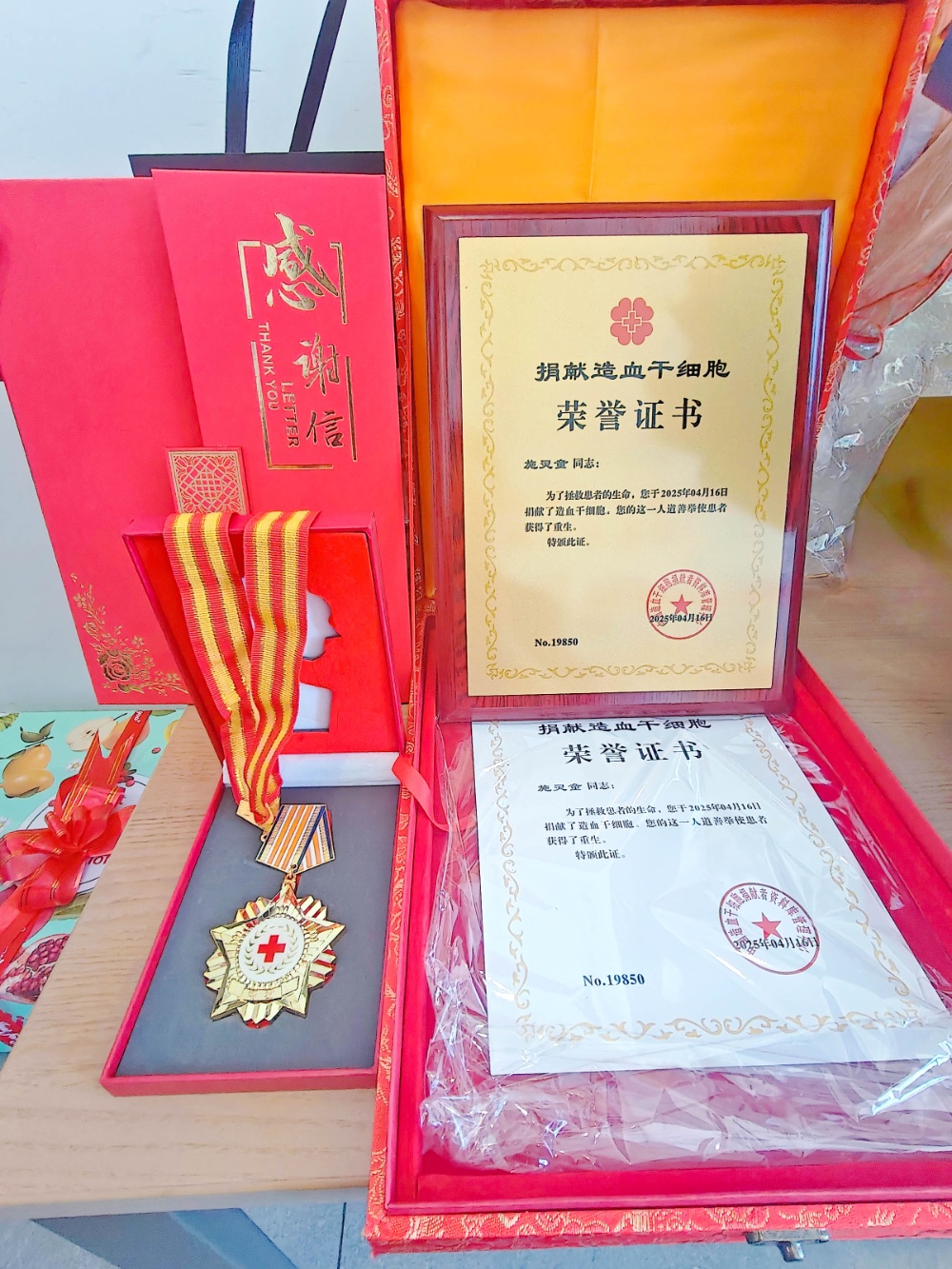 施靈童-網站新聞5