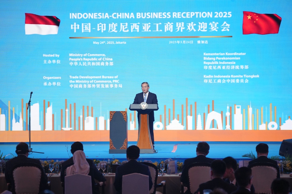 中印尼工商界晚宴-網(wǎng)站新聞1