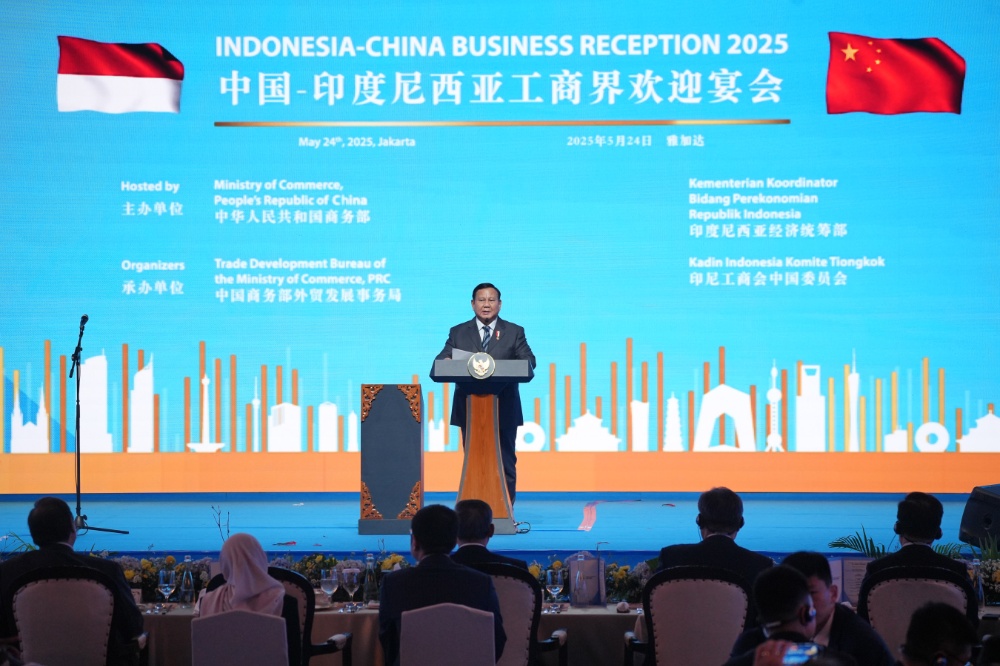 中印尼工商界晚宴-網(wǎng)站新聞3