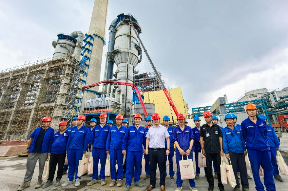 高溫慰問-網站新聞6