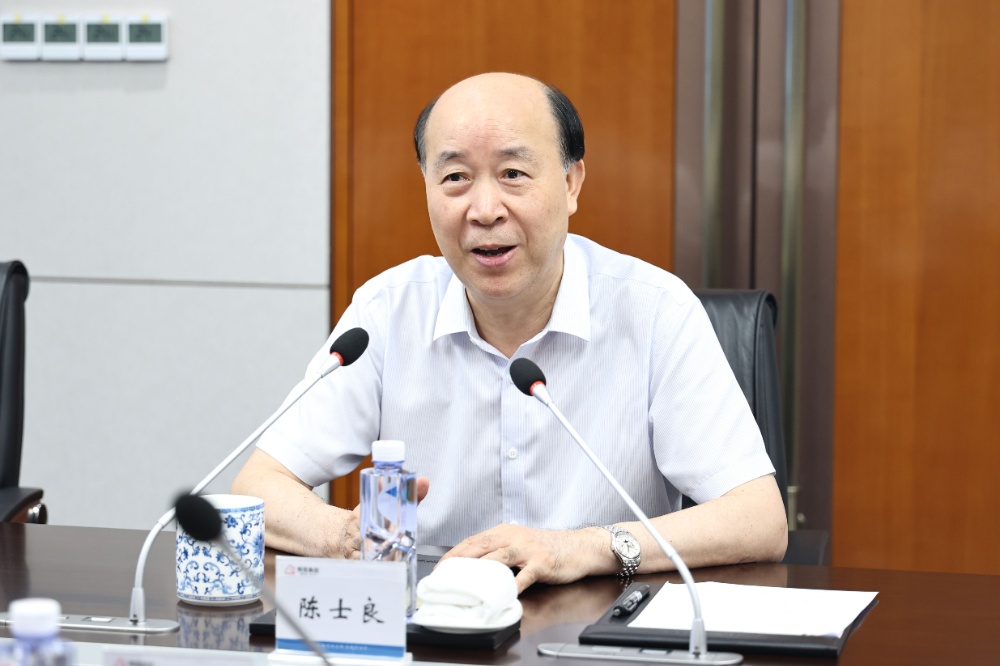 華為云-網站新聞3