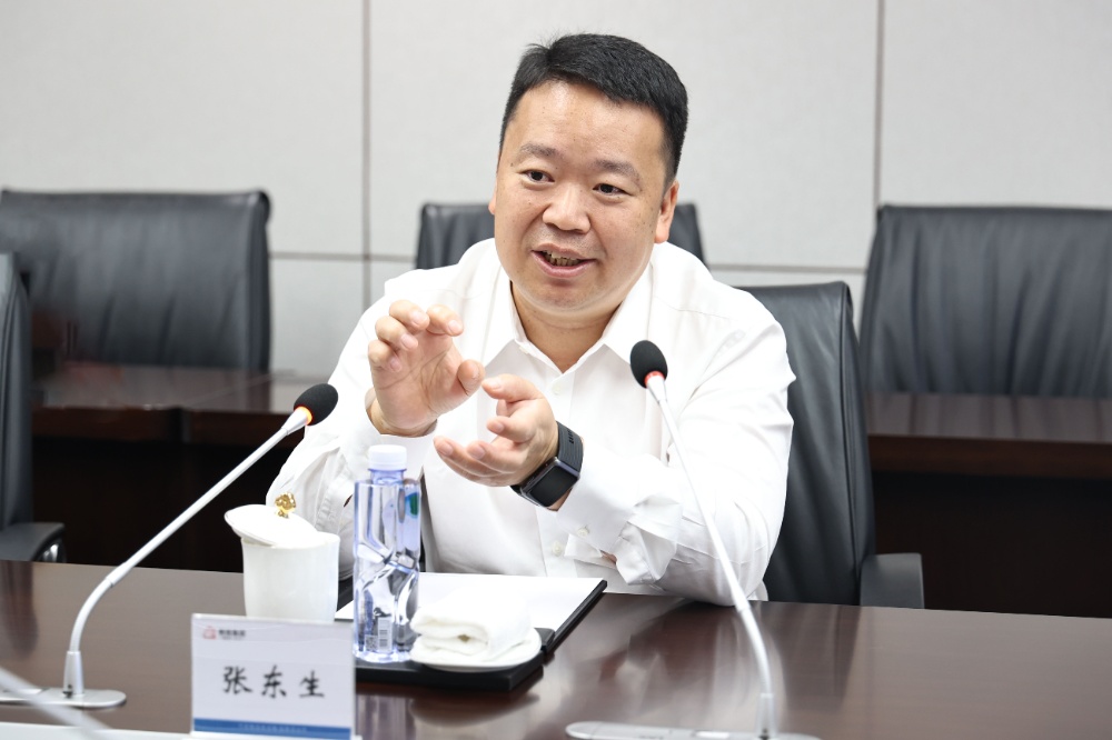 華為云-網站新聞4