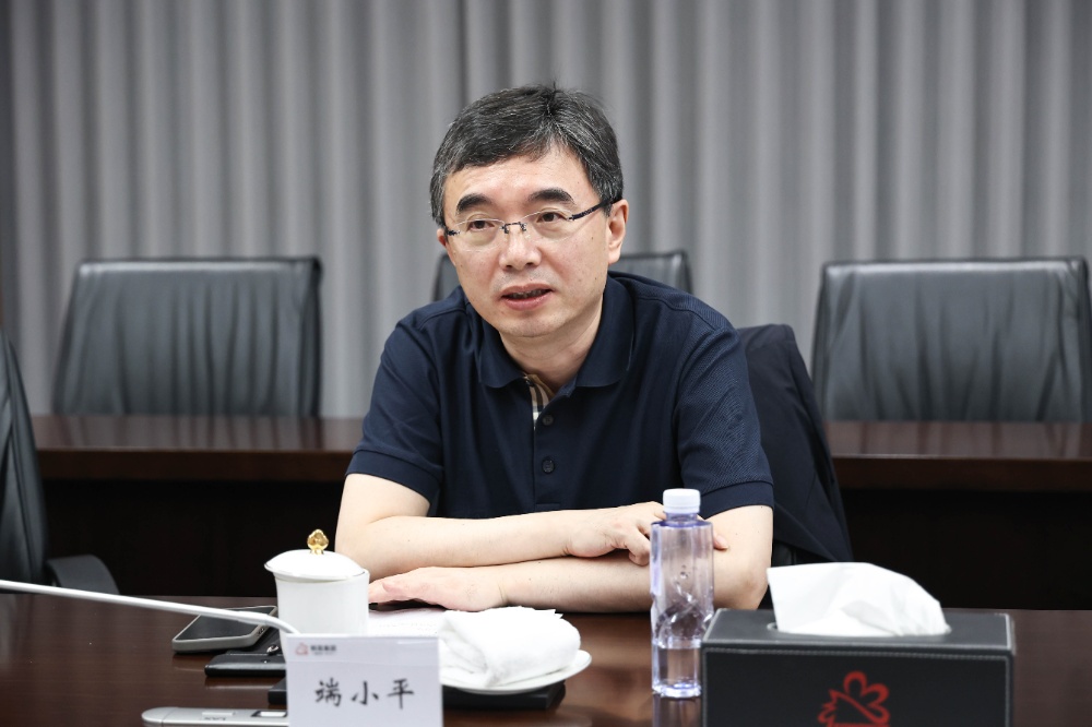 端小平-網(wǎng)站新聞2