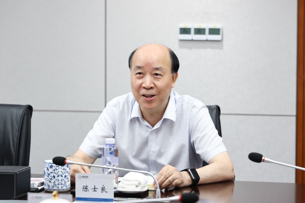 端小平-網(wǎng)站新聞4