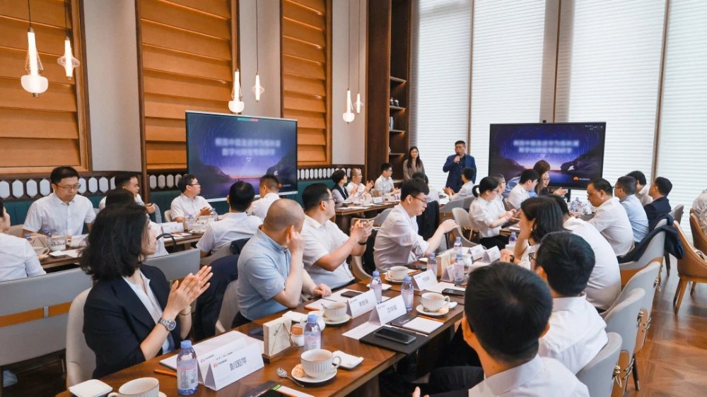 中層培訓-網站新聞 (3)