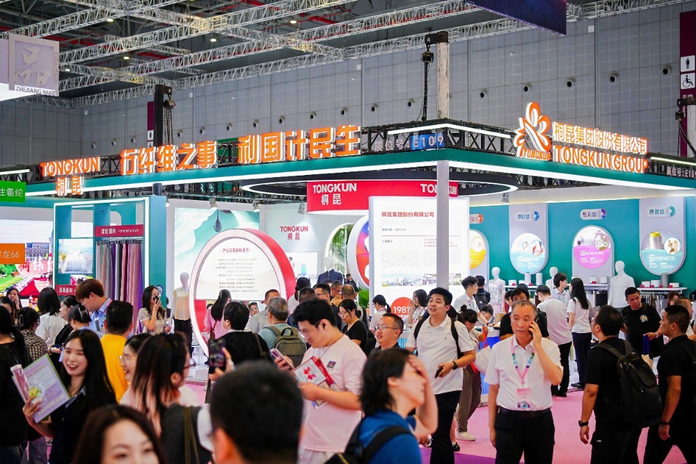 2025秋展會-網站新聞5