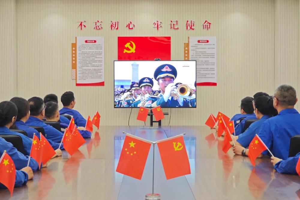 閱兵儀式-網(wǎng)站新聞5