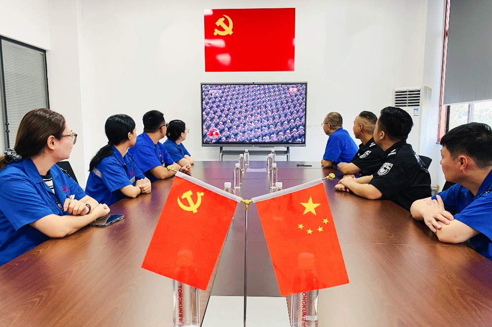 閱兵儀式-網(wǎng)站新聞6