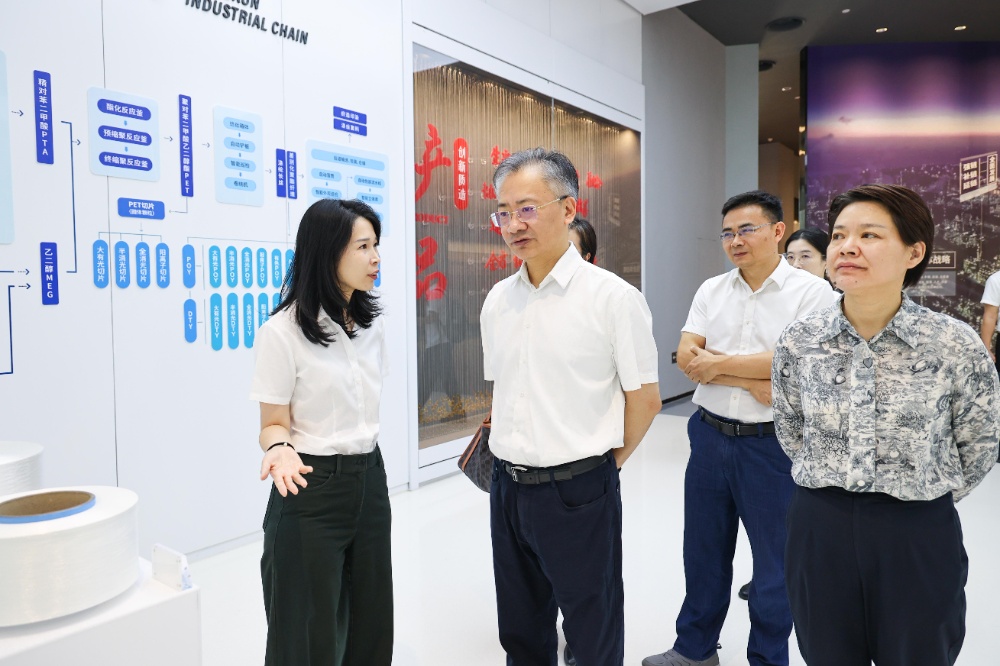 省工商聯(lián)-網(wǎng)站新聞2