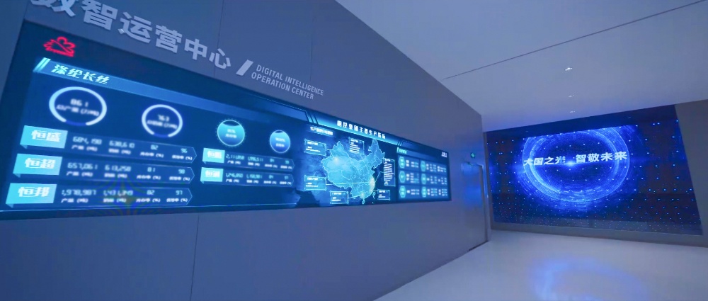 數字化榮譽-網站新聞2