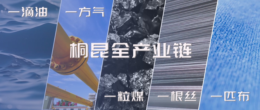 恒欣5g工廠-網(wǎng)站新聞3