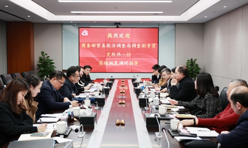 商務(wù)部貿(mào)易救濟(jì)調(diào)查局調(diào)查副專員史軼瑋蒞臨桐昆調(diào)研