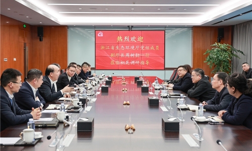 浙江省生態(tài)環(huán)境廳黨組成員、副廳長周樹勛蒞臨桐昆調(diào)研