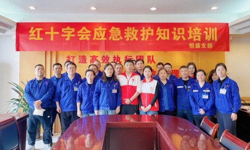 世界紅十字日丨關愛“桐”行，“救”在你身邊！