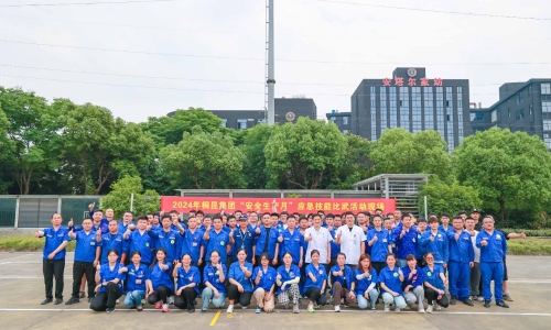 安全“六月”丨熱血開賽！看桐昆救援能手們，如何打開生命通道守護平安——