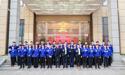 喜迎新年 共話未來丨2025新年座談會，我們面對面、心貼心！