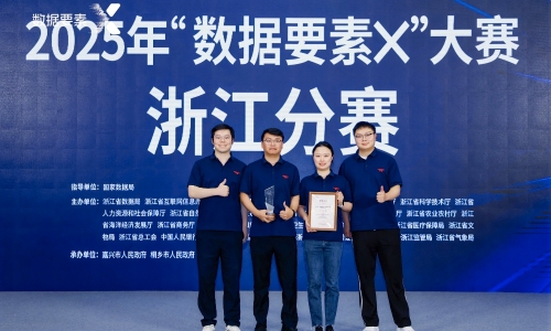 連下三城！桐昆數字化成果斬獲多項重磅榮譽